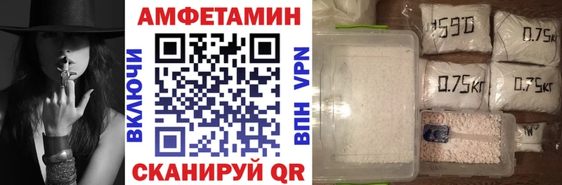 дарнет шоп Дудинка hydra ссылка Амфетамин Розовый