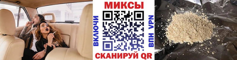 БУТИРАТ BDO 33% Дудинка