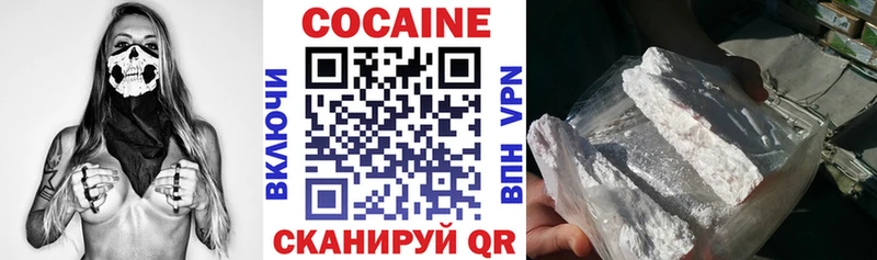Cocaine Боливия Дудинка