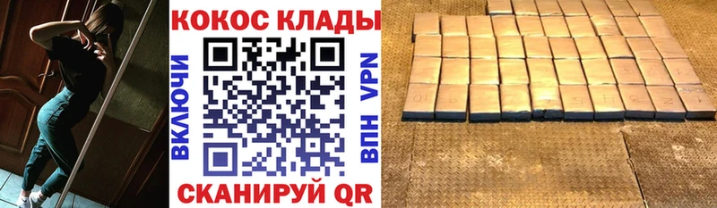 COCAIN 98%  сколько стоит  Дудинка 