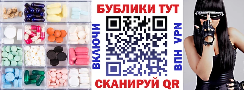 ЭКСТАЗИ Дубай  darknet какой сайт  Дудинка 