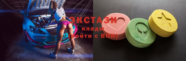 каннабис Армянск