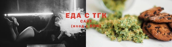 марки lsd Алексеевка