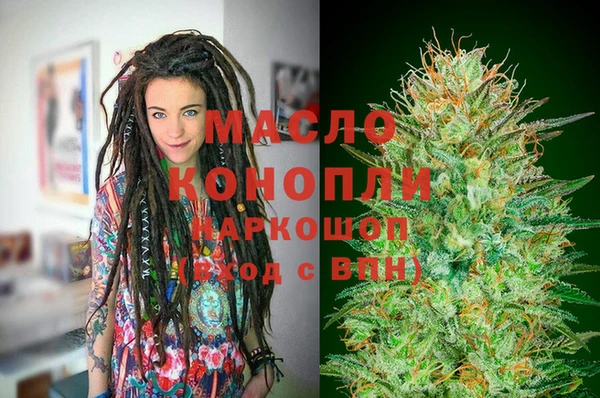 марки lsd Алексеевка