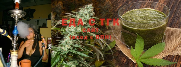 MDMA Premium VHQ Алзамай