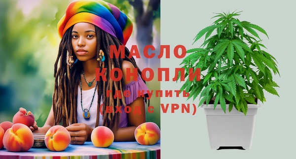 марки lsd Алексеевка