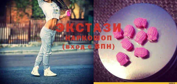 марки lsd Алексеевка
