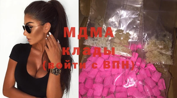 марки lsd Алексеевка