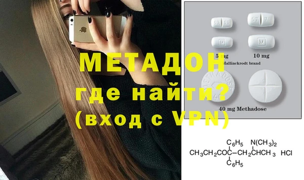 марки lsd Алексеевка