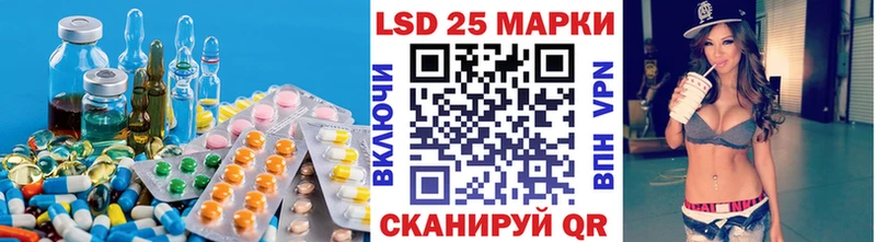 что такое   Дудинка  ЛСД экстази ecstasy 