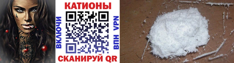 Меф VHQ  MEGA ссылка  Дудинка  где купить наркоту 
