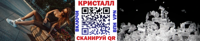 Метамфетамин мет  OMG как войти  Дудинка 