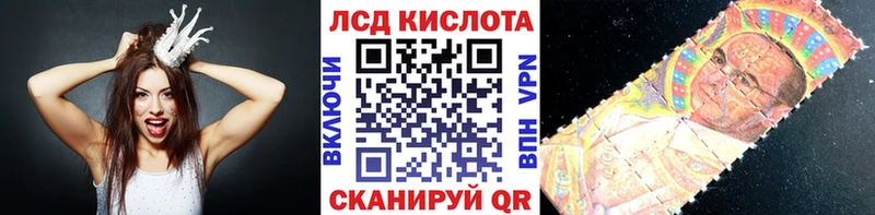 дарнет шоп  kraken зеркало  Марки N-bome 1,5мг  Дудинка 