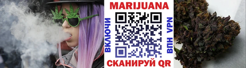 МАРИХУАНА индика  Дудинка 